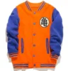 Dragon Ball Z Goku Varsity Bomber Jacket