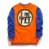 Dragon Ball Z Goku Varsity Bomber Jacket Back