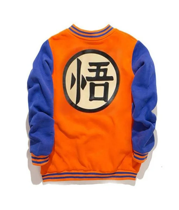 Dragon Ball Z Goku Varsity Bomber Jacket Back