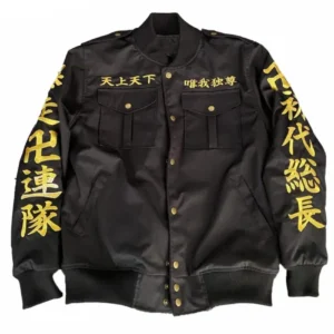 Tokyo Revengers Jacket